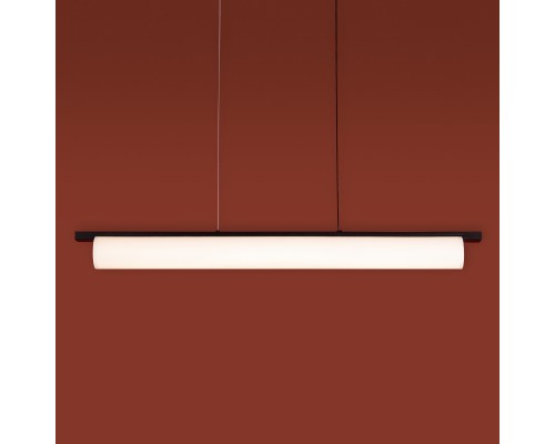 Подвесной светильник Freya FR5625PL-L45B