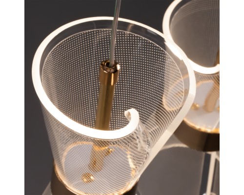 Подвесной светильник Freya FR5438PL-L37G