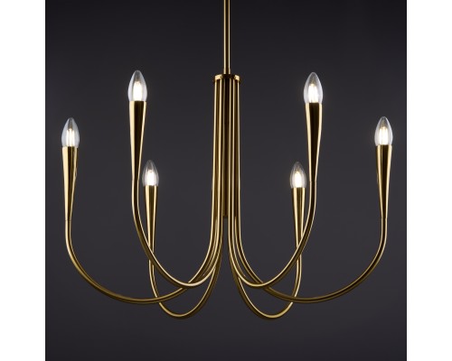 Подвесной светильник Freya FR5253PL-06BS