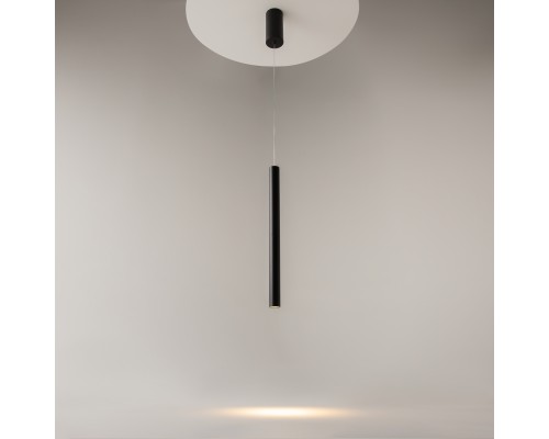Подвесной светильник Maytoni MOD159PL-L6BK