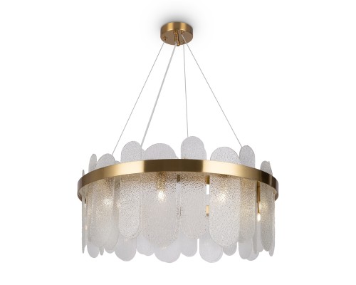 Подвесной светильник Freya FR5141PL-10BS