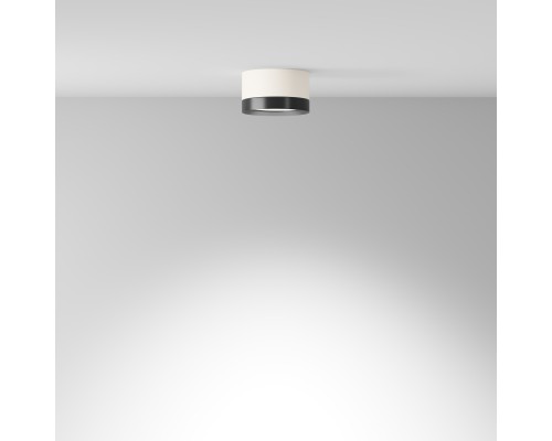 Потолочный светильник Technical C086CL-GX53-SRD-WB