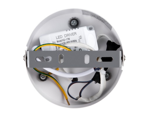 Настенный светильник (бра) Freya FR6125WL-L16W