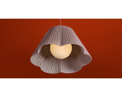 Подвесной светильник Freya FR2056PL-01GR