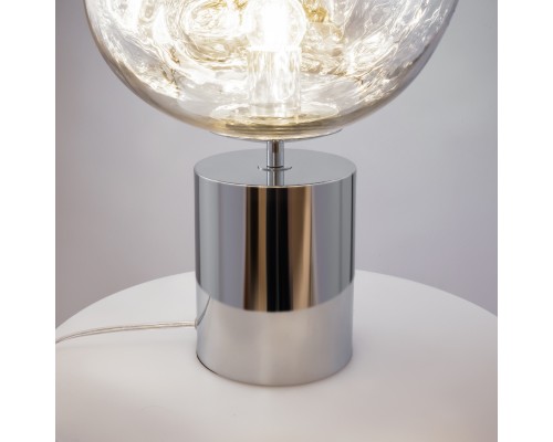 Настольный светильник Freya FR5378TL-01SM