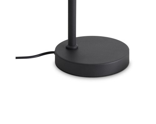 Настольный светильник Freya FR6141TL-L7B