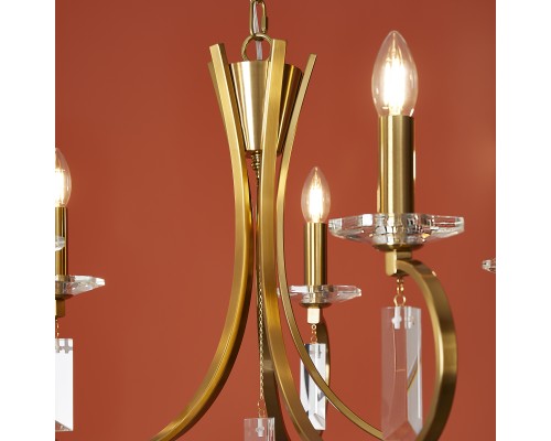 Подвесной светильник Freya FR2040PL-05BS