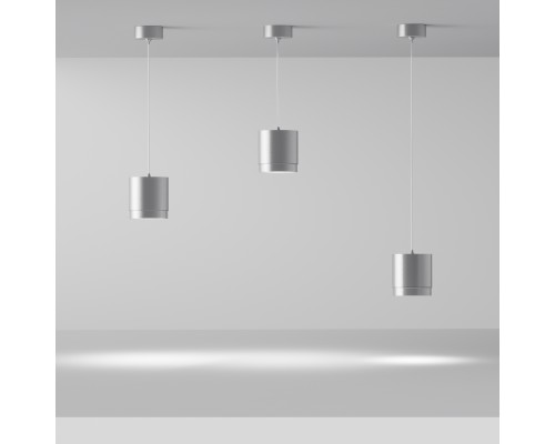 Подвесной светильник Technical P088PL-GX53-S