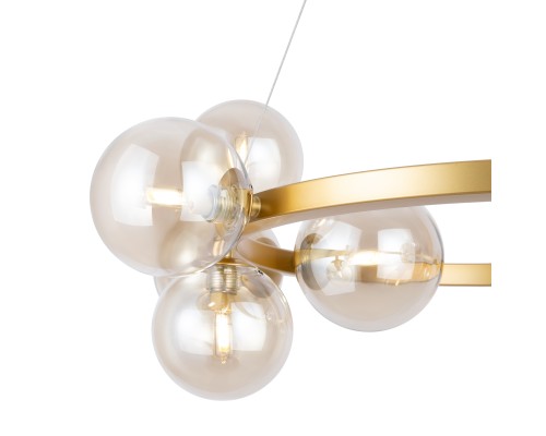 Подвесной светильник Maytoni MOD545PL-11G