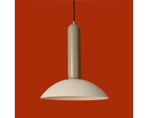 Подвесной светильник Freya FR5551PL-01CR