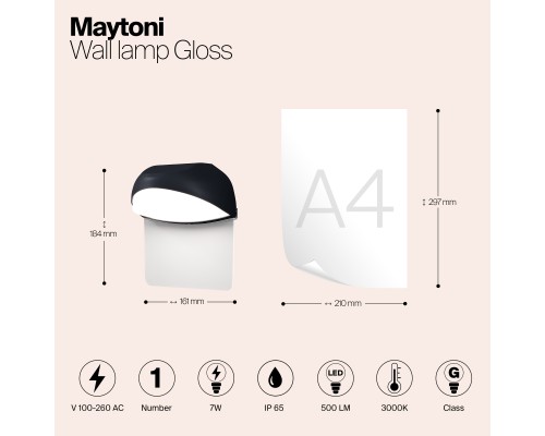 Настенный светильник (бра) Outdoor O447WL-L7GF3K