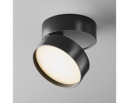 Потолочный светильник Technical C024CL-L18B