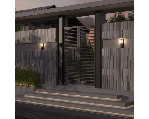 Настенный светильник (бра) Outdoor O450WL-01GF