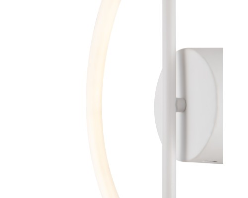 Настенный светильник (бра) Freya FR6059WL-L28W