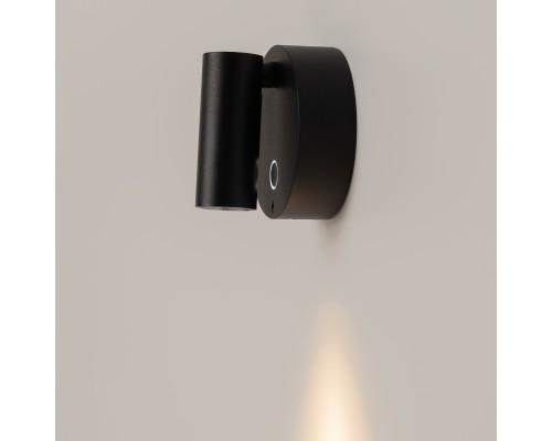 Настенный светильник (бра) Technical C079WL-L3B3K