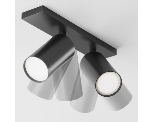 Потолочный светильник Technical C051CL-U-2B