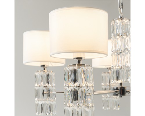 Люстра Maytoni DIA008PL-05CH