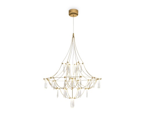 Подвесной светильник Freya FR6138PL-L21BS