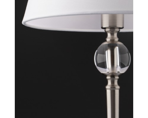 Настольный светильник Freya FR2190TL-01N