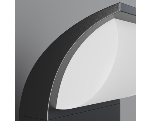 Ландшафтный светильник Outdoor O446FL-L7GF3K