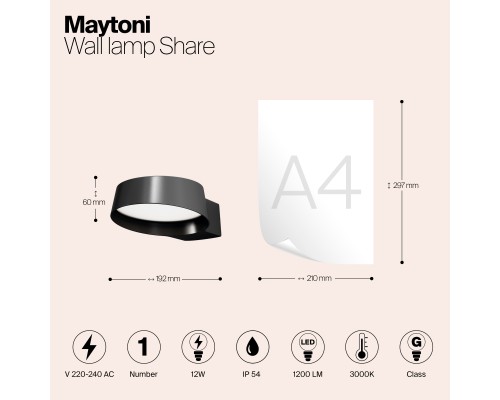 Настенный светильник (бра) Outdoor O443WL-L12GF3K