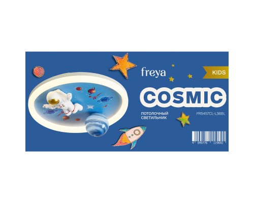 Потолочный светильник Freya FR5457CL-L36BL