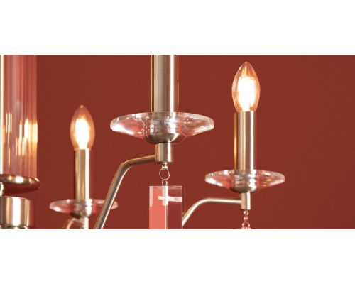 Подвесной светильник Freya FR2041PL-06N