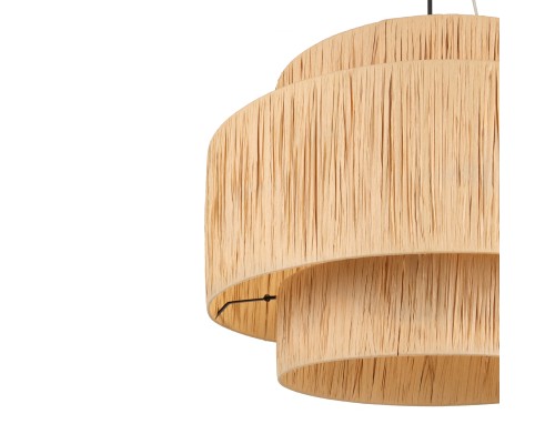 Подвесной светильник Freya FR5249PL-03BG