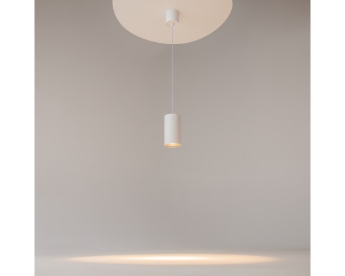 Подвесной светильник Technical P100PL-20W3K-W