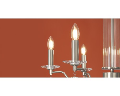 Подвесной светильник Freya FR2041PL-06N