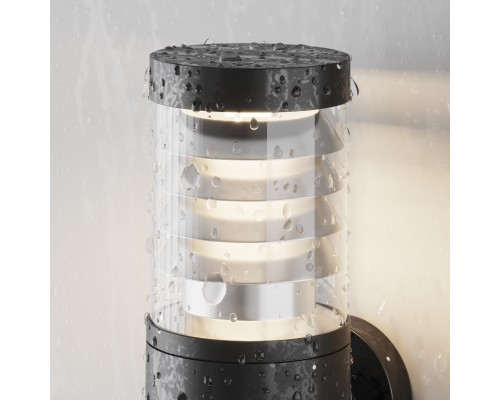 Настенный светильник (бра) Outdoor O439WL-L12GF3K