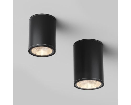 Потолочный светильник Outdoor O306CL-L7GF