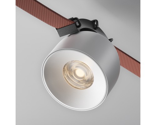 Подвесной светильник Technical TR124B-12W3K-M-W