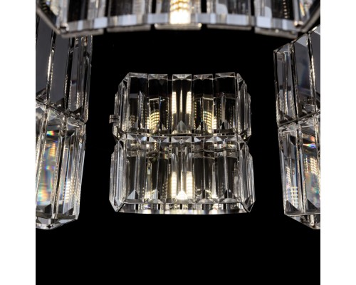 Подвесной светильник Maytoni MOD083PL-06CH