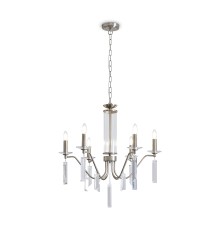 Подвесной светильник Freya FR2041PL-06N