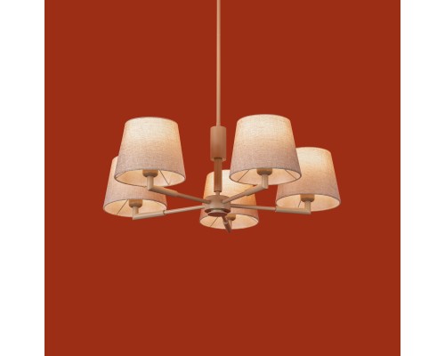 Подвесной светильник Freya FR2057PL-05BG