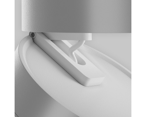 Потолочный светильник Technical C022CL-L12W4K