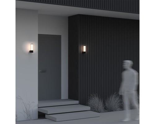 Настенный светильник (бра) Outdoor O593WL-L8B3K