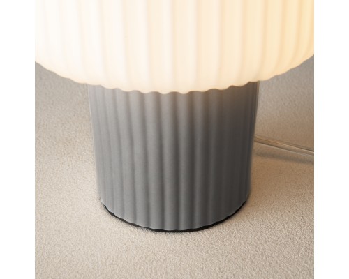 Настольный светильник Maytoni MOD404TL-01GR