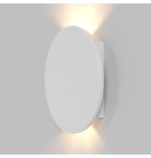 Настенный светодиодный светильник Maytoni Parma C123-WL-02-3W-W белый 3 Вт 3000К