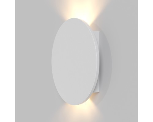 Настенный светодиодный светильник Maytoni Parma C123-WL-02-3W-W белый 3 Вт 3000К