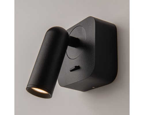 Настенный светильник (бра) Technical C039WL-L3B3K