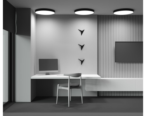 Потолочный светильник Technical C032CL-90W4K-RD-B