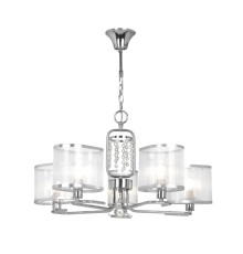 Люстра Freya FR5016PL-05CH