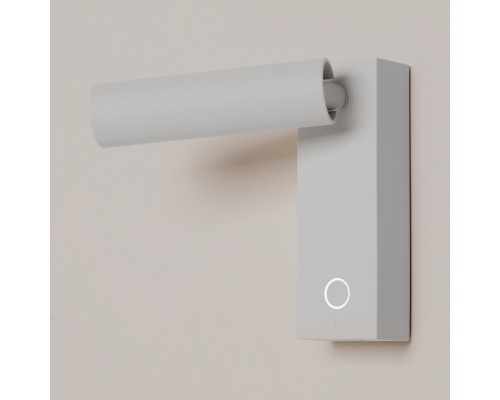 Настенный светильник (бра) Technical C077WL-L3W3K