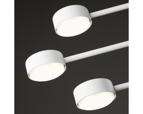 Потолочный светильник Freya FR5363CL-06W