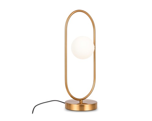 Настольный светильник Freya FR5233TL-01BS