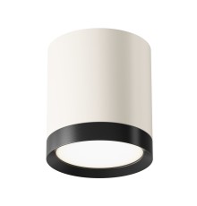 Потолочный светильник Technical C086CM-GX53-MRD-WB