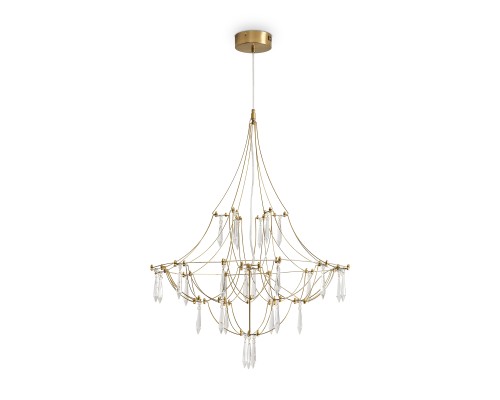 Подвесной светильник Freya FR6138PL-L21BS