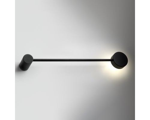 Настенный светильник (бра) Freya FR5363WL-01B1